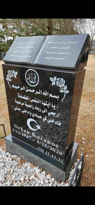 islamic Headstone