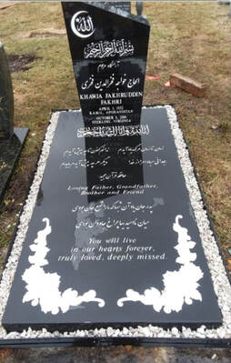 islamic headstone